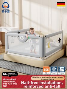 M-castle | Non-Drilling Baby Bed Guardrail Elevated Fall Protection