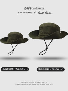 หมวกตกปลาเส้นรอบวงศีรษะขนาดเล็กกลางแจ้งแห้งเร็วหมวกคาวบอยตะวันตกแหลมตื้นป้องกันแสงแดดและฉนวนกันความร้อน