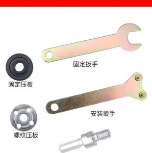 M5 to M10 Multi-functional 3-inch Hand Electric Drill Conversion Rod Factory Direct Sale Angle Grinder Conversion