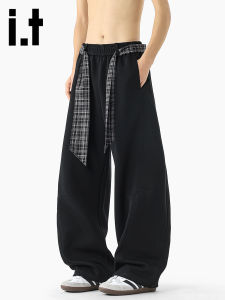 izzue | Mens American Streetwear Autumn Drapey Loose Belt-Design Curved Trousers