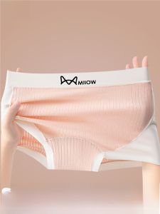 MiiOW | Quần lót cotton nguyên chất Catman Quần an toàn hai trong một cho nữ Quần đùi góc phẳng kháng khuẩn ngăn ngừa ánh sáng lọt qua quần áo không đường may