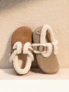 Belle | Warm Fuzzy Childrens Shoes