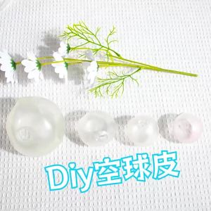 10PCs Sphere Jewelry TRP Casting Molds Tools DIY Empty Ball Skin Handmade Ball Decompression Slow Rebound Toy