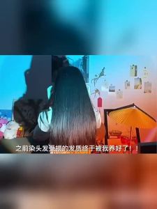 Zooly | Mặt Nạ Dưỡng Tóc Mượt Hương Thơm Cho Tóc Hư Tổn