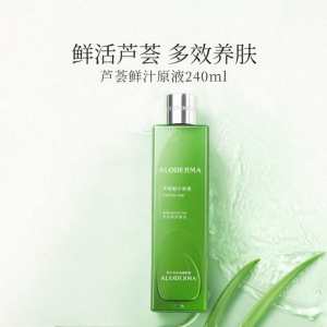 Hydrating & Soothing Aloe Vera Toner