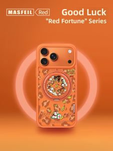 MASFEIL | Orange Lucky Phone Case for iPhone 17 Pro Max with Kickstand and Magnetic Holder