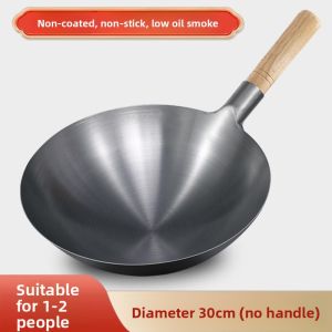 Besee | Traditional Zhangqiu Iron Wok Non-Stick Uncoated Home Use Gas Stove
