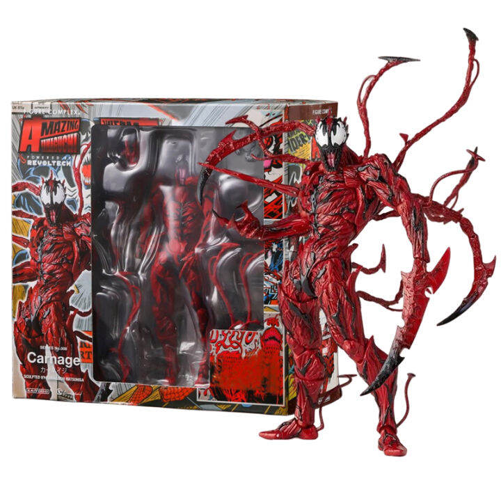 AMAZING YAMAGUCHI Carnage Venom Spider Man Marvel legends Action Figure ...