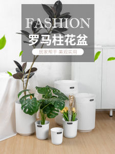 Nordic Style Indoor Large Size Resin Thickened Plastic Flower Pots for Green Plants And Heaven Birds Decorative Planters