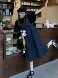 Plus Size Womens Fashion Korean Style Loose T-shirt + French Style Slim Fit Denim Skirt Set for Spring/Summer