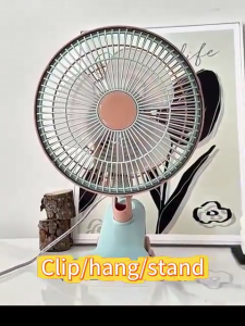 8"220V Portable Desktop Clip Shaking Head Mute Electric Fan 2 Speed Adjustable With Stand Oscillating Fans Cooling Table Fans