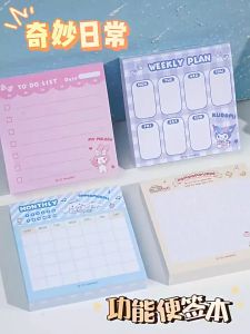100PCS Pieces Sanrio Characters Monthly / Weekly Plan / To Do List Memo Non Sticker MEMOPad Paper Set