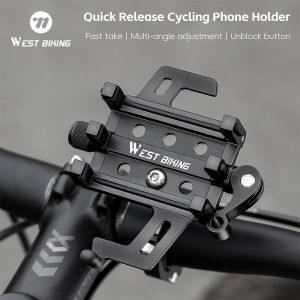 West Biking | WEST BIKING Bicycle Phone Holder Aluminum Alloy Quick Release Cycling Phone Stand Anti-Shake Unblock Button Durable Phone Cage