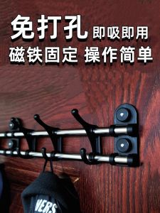 Powerful Magnetic Door Storage Hooks Key Umbrella Clothes Hanger Adhesive No Drilling Small Apartment Dual Use Organizer