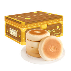 taoli | Coin-shaped Red Bean Paste Sandwich Bread Box