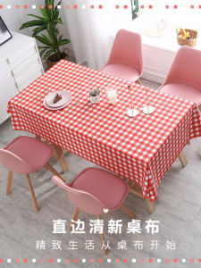 Nordic Style Checkered Tablecloth Girls Heart Waterproof Oil-resistant Rectangular Dining Table Tea Table Mat Easy Cleaning