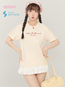 Gbiaior | Cooling Skin Toning Underwear Tee