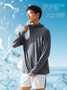 ANTA | Quần Áo Thể Thao Chống Nắng Khô Sát