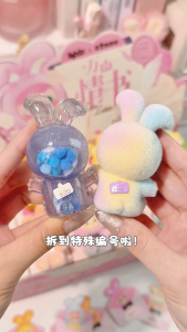 [Ready Stock] 18 PCS  CIMMY 10000 Love Letters MINI Blind Box