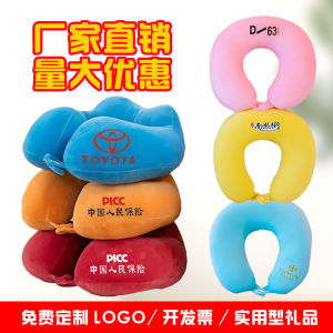 Neck Pillow U-Shape Pillow Customized Logo Car Head Vertebra Pillow Portable Travel U-Shaped Pillow Company Gift Printing Factory Direct Sales
