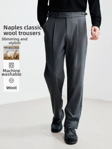 MIANXIANSHENG | Warm Leisure Mens Wool Trousers