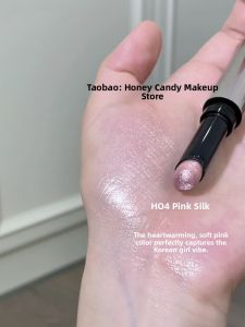 HeroOrange Galaxy Highlighter Pen Natural Eye Shadow Stick Long-lasting No-smudge Beginner-friendly Skin Brightening