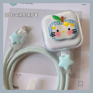 Kitty Cat Design 40W Fast Charger Head Protection Cover Prevents Breakage Dynamic Power Protection Shell for iPhone 17 pro Max