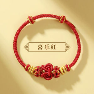 Handmade Gold Thread Bracelet Couple Matching Red String Woven Bracelet Gift for Best Friend Finished Product Retro Style