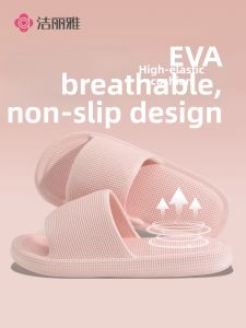 Anti-slip Durable EVA Thick Bottom Sandals