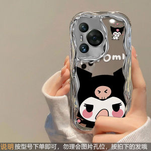 Super Cute Super Cute Clow M Suitable for Huawei Pura70pro Phone Case Mate60pro Small High-Looking Nova11se Stylish Girl Glory X50 Protective Case Cartoon Pacha Dog
