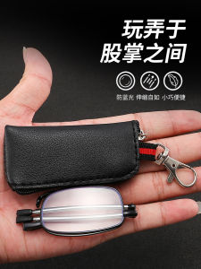 แบบพกพาพับ Anti-Blue Light ความละเอียดสูงแว่นตาชายสูงอายุ Ultra-น้ําหนักเบาคุณภาพสูงแฟชั่น Opticals สําหรับผู้หญิง