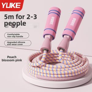 YUKE | Group Competition Long Jump Rope for Children and Students