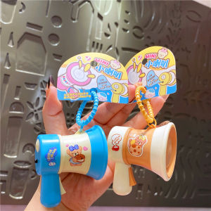 2025 New Bear Shaped Toy Keychain Loudspeaker Cookie Design Fun Music Call-Out Key Holder Creative Cultural Gift