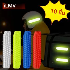 80-10PCS หมวกกันน็อคความปลอดภัยคําเตือนสติกเกอร์สะท้อนแสงกันน้ําสูงสะท้อนแสงเทปสําหรับ Night ขี่เดินรถ