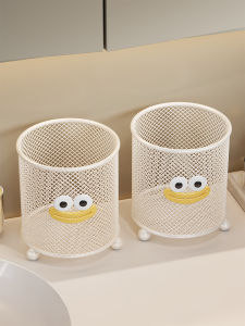 evesigar | Bathroom Organizer Storage Holder