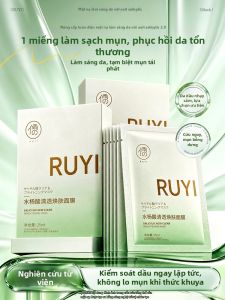 RUYI | Mặt Nạ Làm Dịu Da Mụn Cho Da Nhạy Cảm
