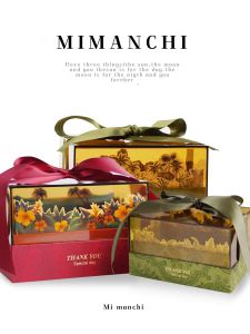 Acrylic Empty Box Wedding Candy Box High End Packaging Box Business Gift Box Forest System Theme Wedding Celebration Supplies