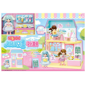 South Korea Sanrio Kids Artificial Coffee Shop Cottage Cinnamon Dog House Princess Girl Gift Play House Toy