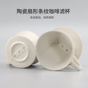 Hand-Poured Ceramic Coffee Filter Cup Three-Hole Drip Filter Coffee Brewing Tool Home Coffee 101 Filter 102 Pour Cup