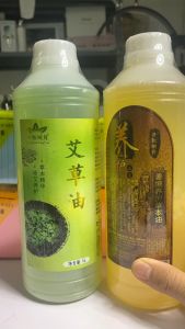 Tinh Dầu Ngải Gừng Non Massage Body Dưỡng Sinh 1000ml