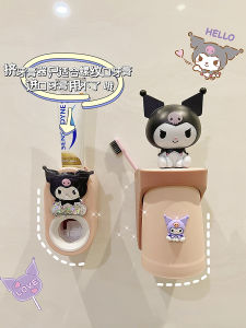 Giá Để Chổi Cọ Răng Tự Động Gắn Tường Hoạt Hình 2024 Thiết Bị Mới Giá Để Chổi Cọ Răng Dùng Sau Khi Vệ Sinh Răng Miệng