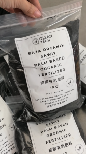[Organic Fertilizer 1KG *direct factory* ]