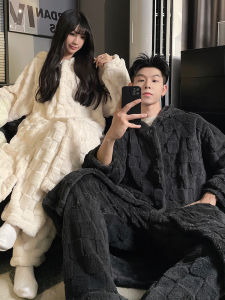 JIJIFA | Coral Fleece Thickening Warm Home Wear
