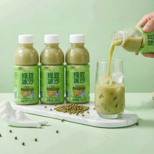 FANZUZHEN | Sugar-free Low-fat Refreshing Drink
