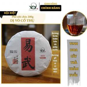 Trà Phổ nhĩ Vân Nam phổ nhĩ chín Dị Võ cổ thụ 200g nguyên liệu tuyển chọn cao cấp puer tea yiwu 2022