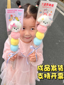 Creative Birthday Gift Cute Little Dog Twisted Stick Candy Cane for Girls Childrens Day Teachers Day Present