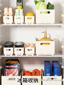 Easyhome.sg Expandable Storage Box Adjustable Kitchen Drawer Organiser Tray / Kitchen Organiser Box