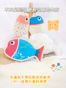 Bộ Đồ Tắm Bọt Biển Nemo Không Tách Rời Cho Phụ Nữ Bộ Đồ Tắm Bọt Biển Dễ Thương Dùng Tại Nhà Đồ Dùng Vệ Sinh Cá Nhân