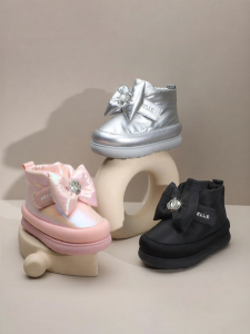 Belle | Winter Fur Lined Girls Boots