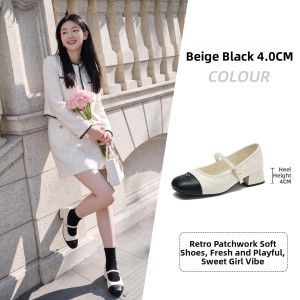Josiny | Elegant Stylish Summer Mary Jane Shoes